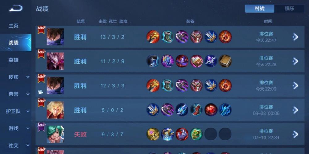 和平精英【EAD内部】辅助